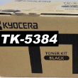 Kyocera TK5384C Cyan Laser Toner Cartridge -10,000 Pages.